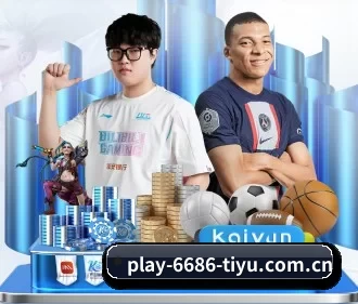6686体育官网 APP